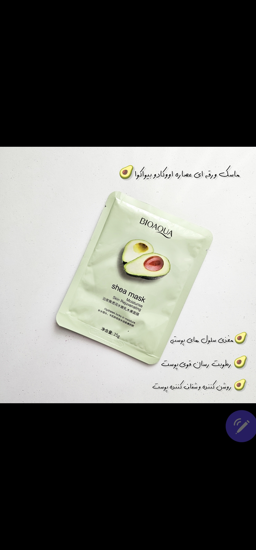 Screenshot_20251225_154942_Gallery Screenshot 20251225 154942 Gallery