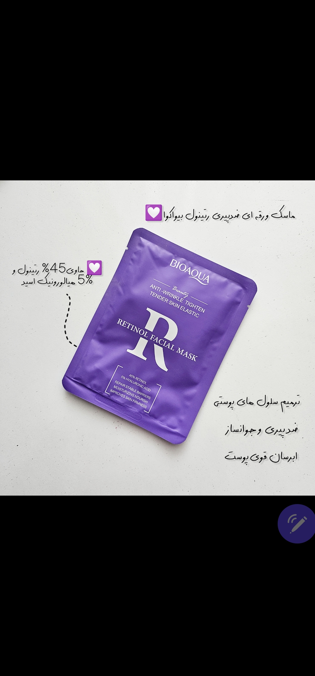 Screenshot_20251225_154947_Gallery Screenshot 20251225 154947 Gallery