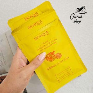 TURMERIC-FACIAL-MASK-BIOAQUA