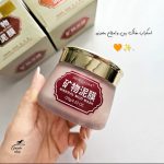 Screenshot 20251225 113039 Gallery