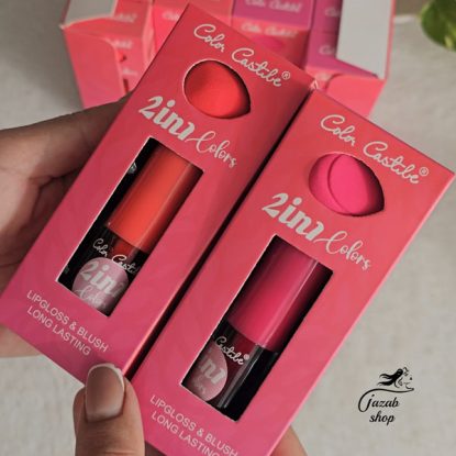 lipgloss-color-castle-2-in-1