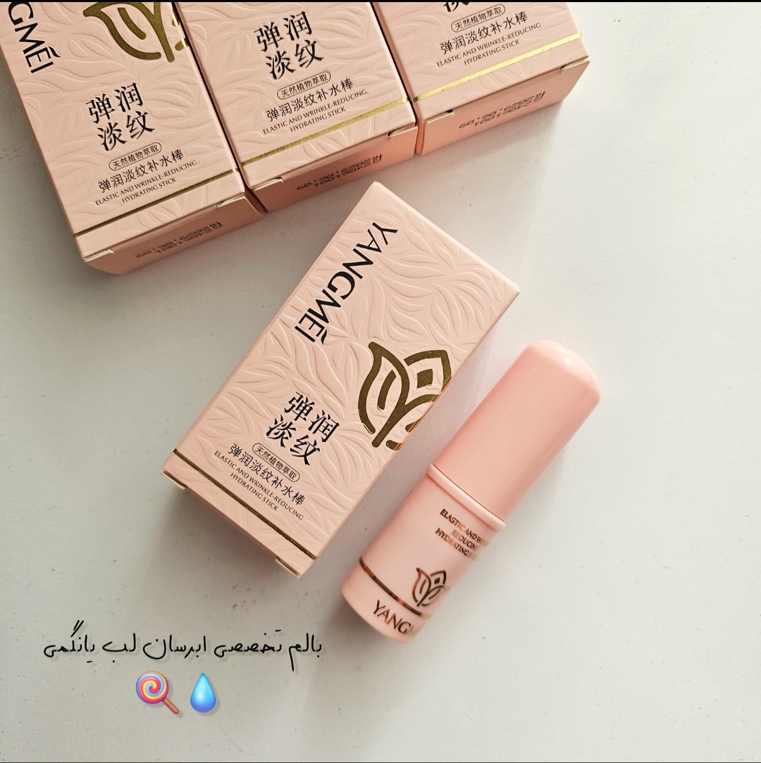 Screenshot_20251215_115908_Gallery Screenshot 20251215 115908 Gallery