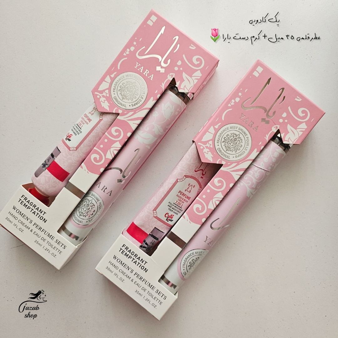 Screenshot_20251215_124200_Gallery Screenshot 20251215 124200 Gallery