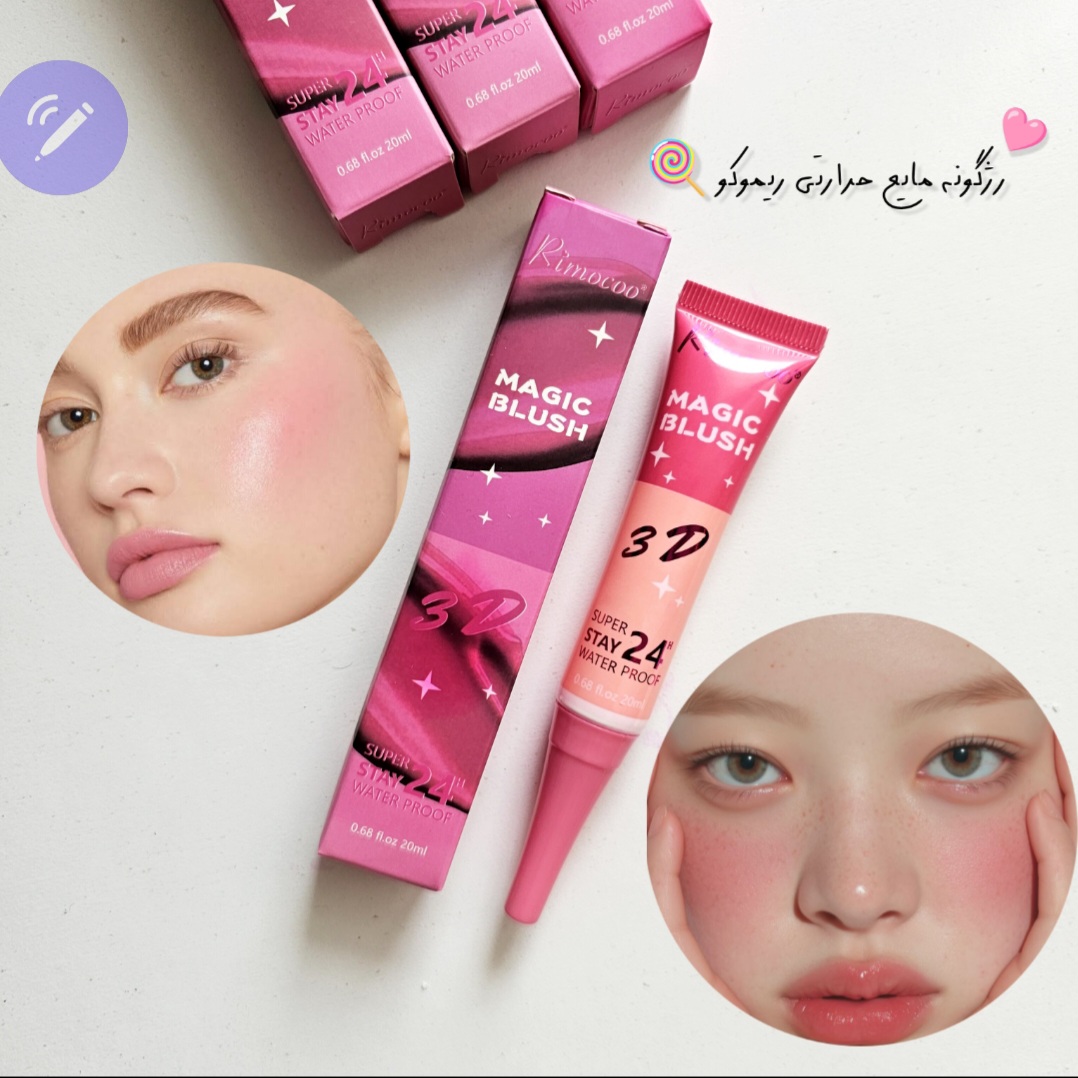 Screenshot_20251215_145803_Gallery Screenshot 20251215 145803 Gallery