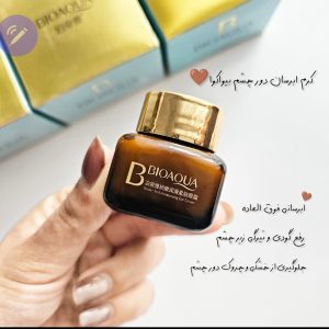 کرم ابرسان دور چشم بیواکوا